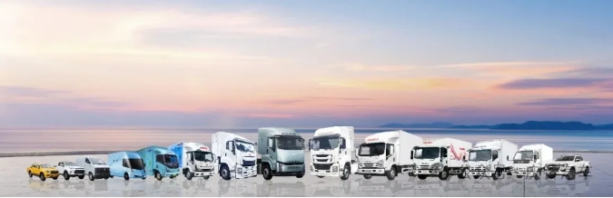 Qingling Group held an innovation and development conference to start a new journey in the commercial vehicle field